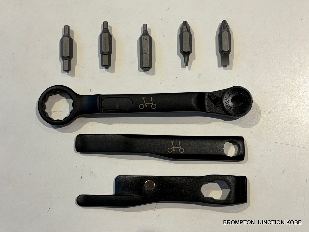 BROMPTON TOOLKIT FOR T LINE | BROMPTON JUNCTION