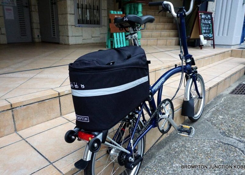 Rack Sack 16L | BROMPTON JUNCTION KOBE ONLINE S