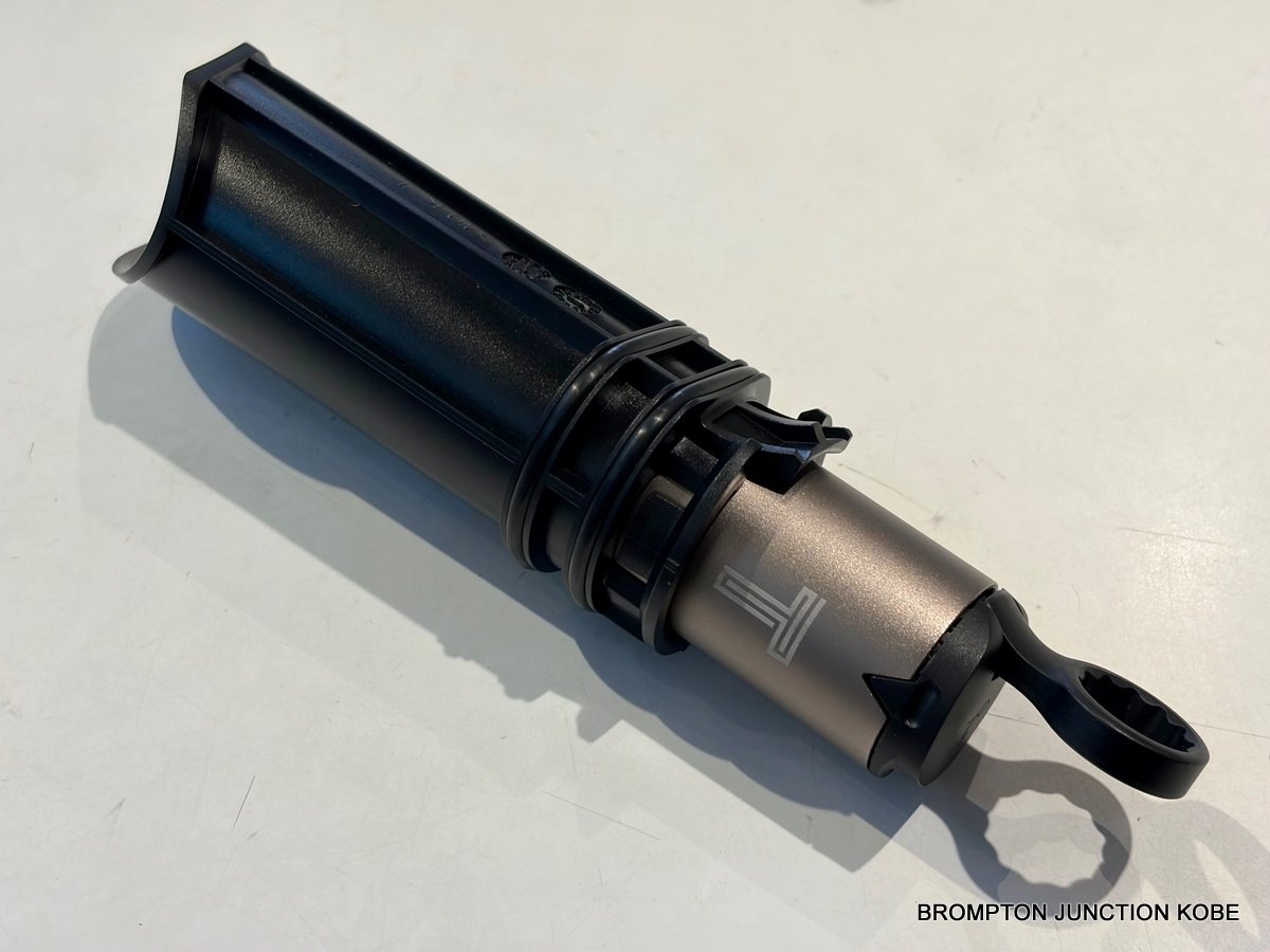 BROMPTON TOOLKIT FOR T LINE | BROMPTON JUNCTION