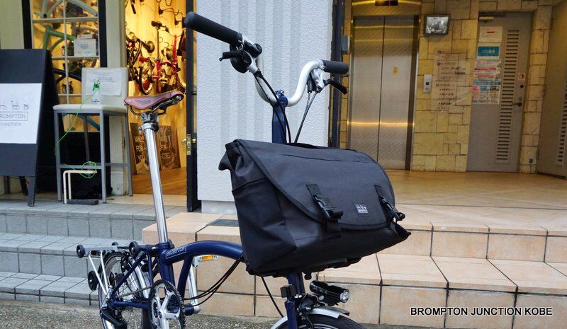 Brompton Messenger Bag 23L - バッグ