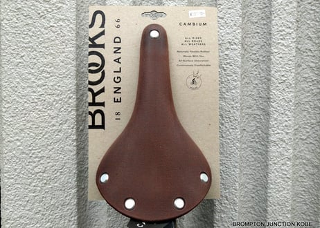 BROOKS C17 SPECIAL MIGRATION GRAVEL RACE