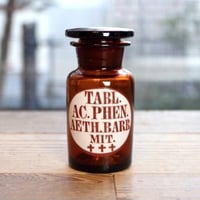 pill glass bottle 52