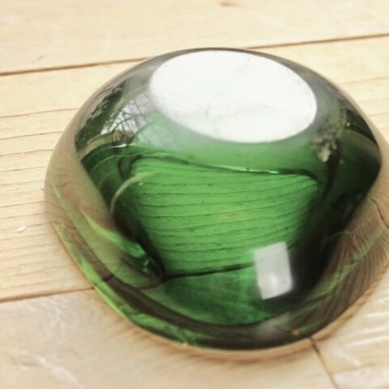 murano ashtray 59 | Lesley Vintage