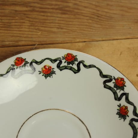 sutherland cup and saucer 2 set C