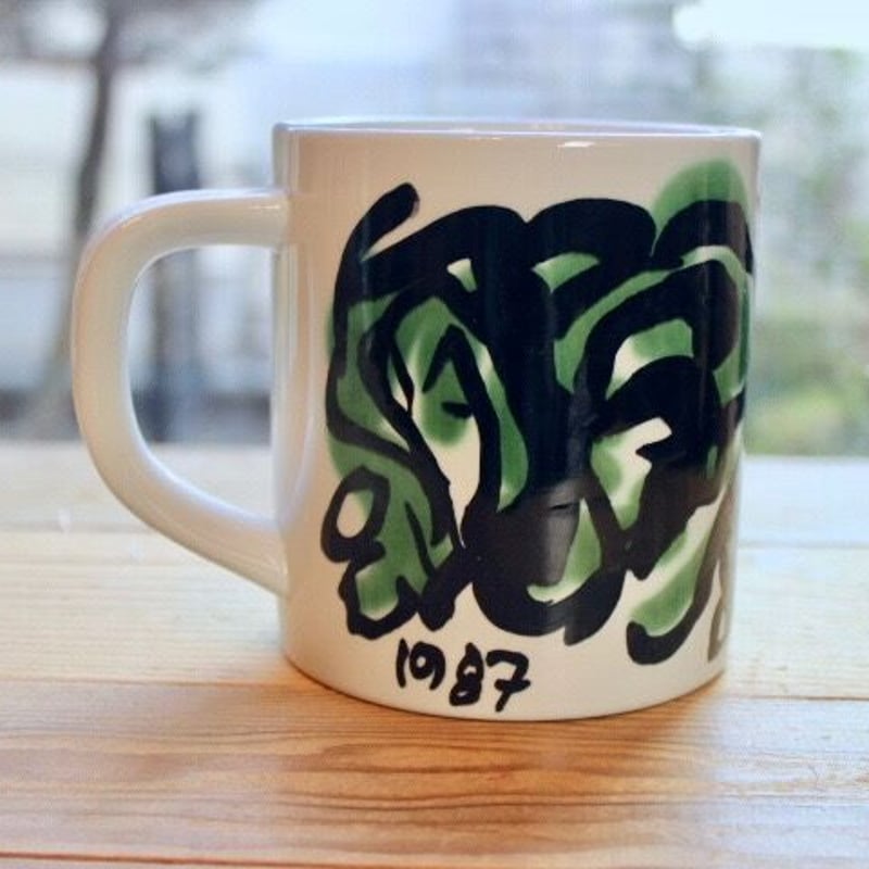 loyal copenhagen year mug 1987 | Lesley Vintage