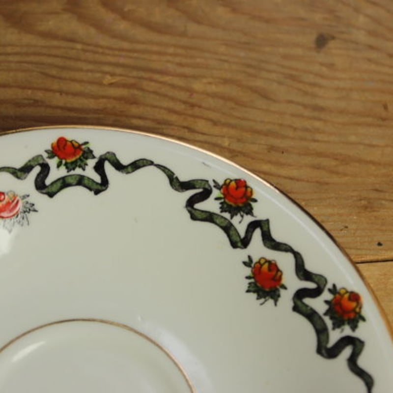 sutherland cup and saucer 2 set A | Lesley Vintage