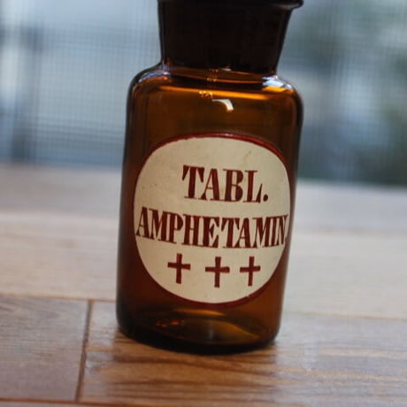 pill glass bottle 54