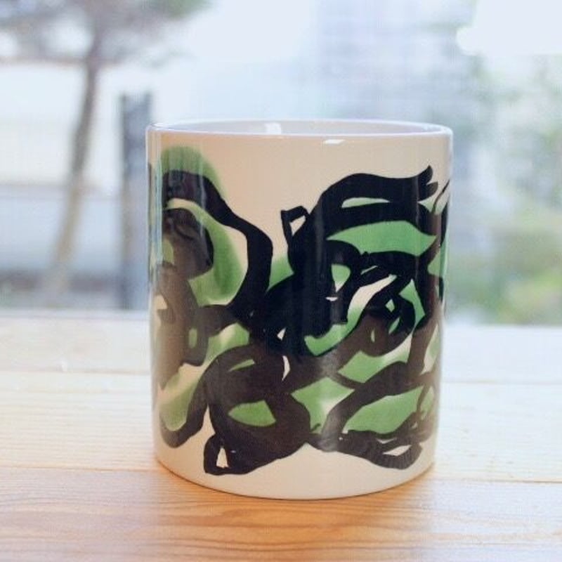 loyal copenhagen year mug 1987 | Lesley Vintage