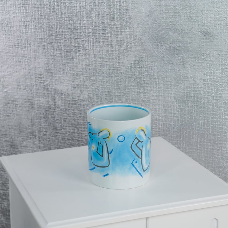 Royal Copenhagen 1989 year mug | Lesley Vintage
