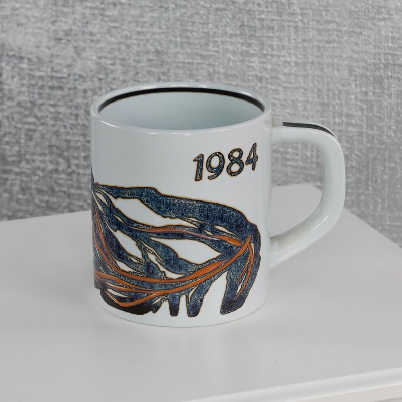 Royal Copenhagen 1984 year mug | Lesley Vintage