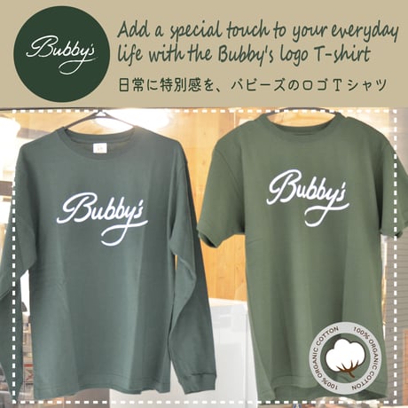 バビーズ ロゴTシャツ （長袖/ディープグリーン）/ Bubby's Logo T-shirt (Long sleeve/Deep Green)