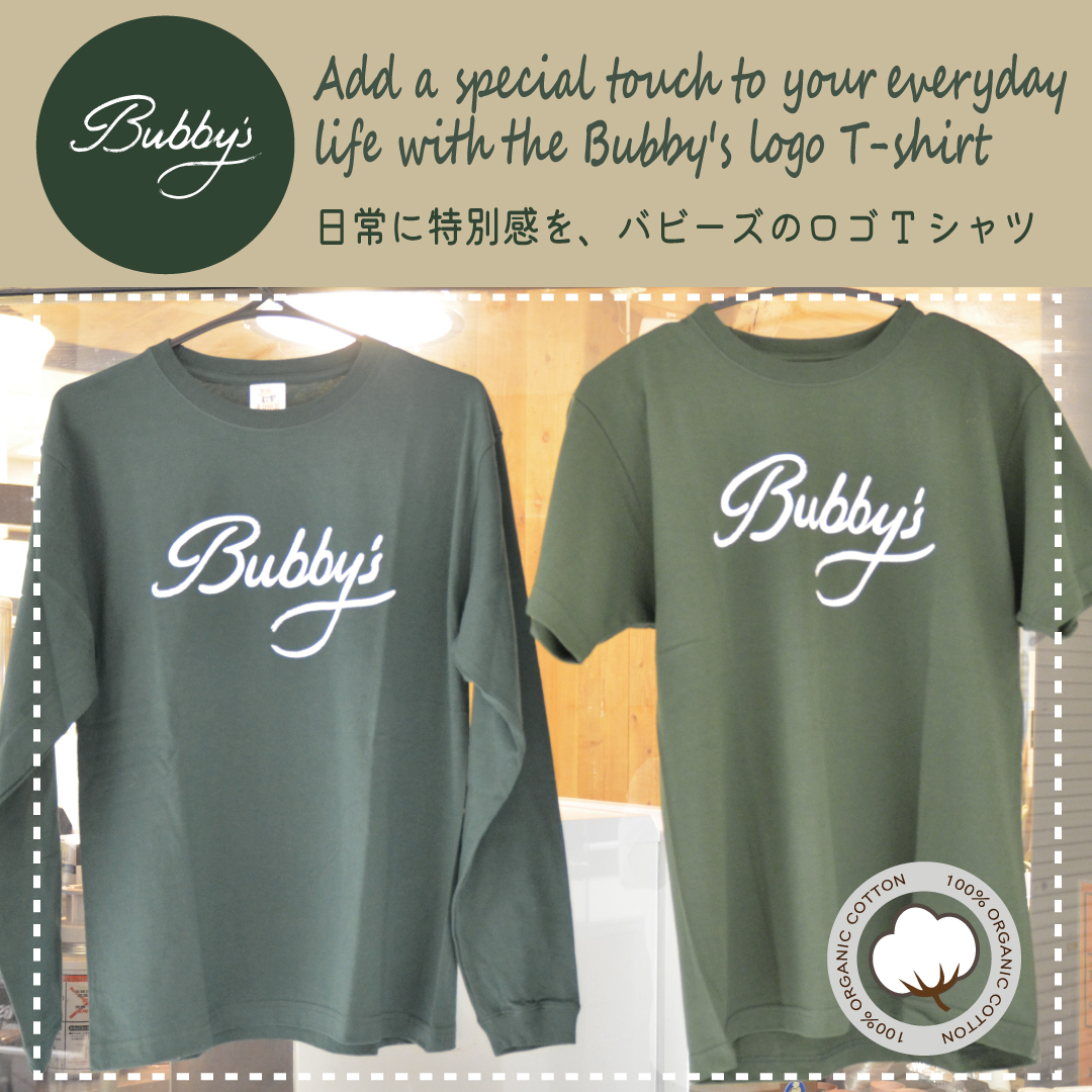 バビーズ ロゴTシャツ （長袖/ディープグリーン）/ Bubby's Logo T