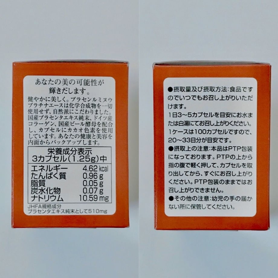 5ea242c6cee9ea4384c23f29