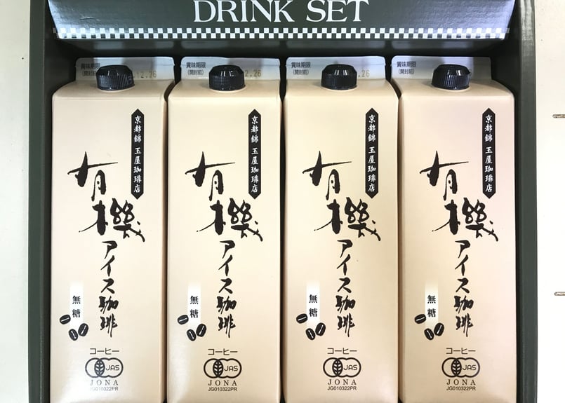 値下げ 高級 大和屋 アイス珈琲 16本 セット ギフト アイス 珈琲 コーヒー 深川珈琲 アイスコーヒー ギフト 無糖 微糖 セット（微糖1000ml