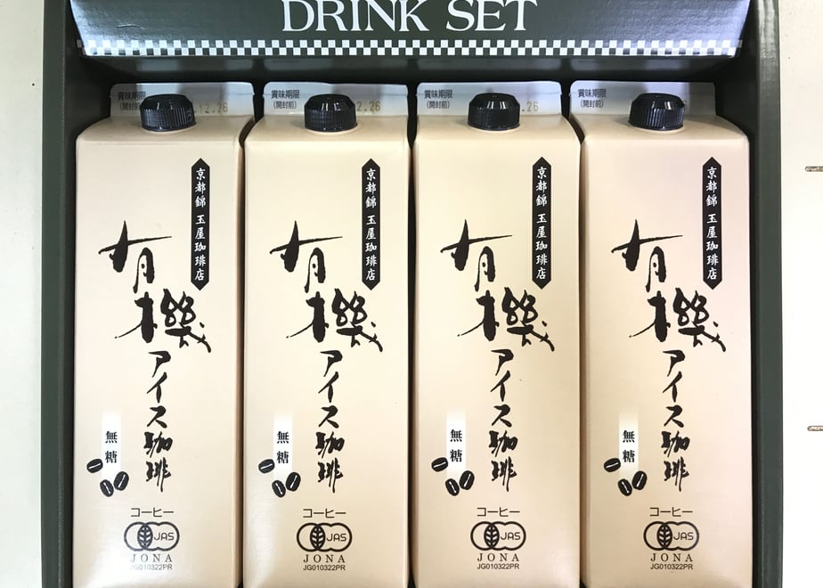 60a36cc29a5b752d14981925