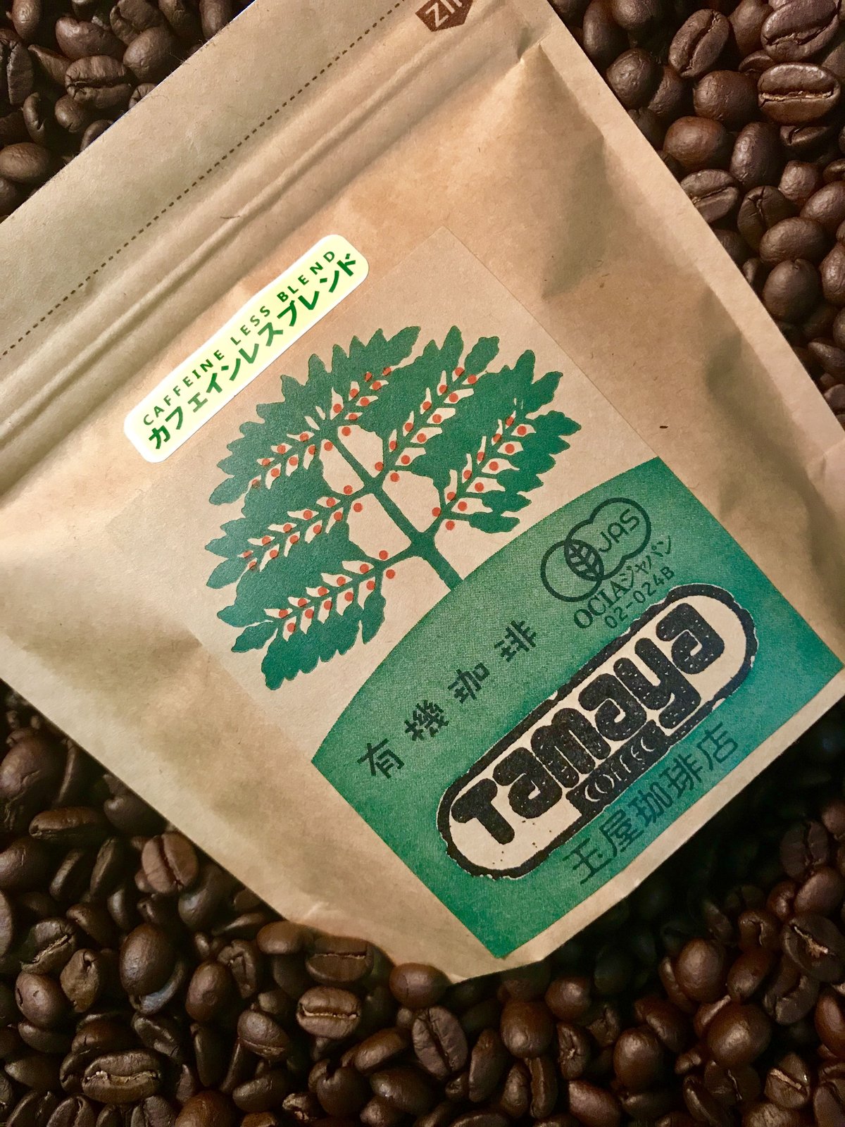有機カフェインレスモカブレンド 100g | TAMAYA COFFEE