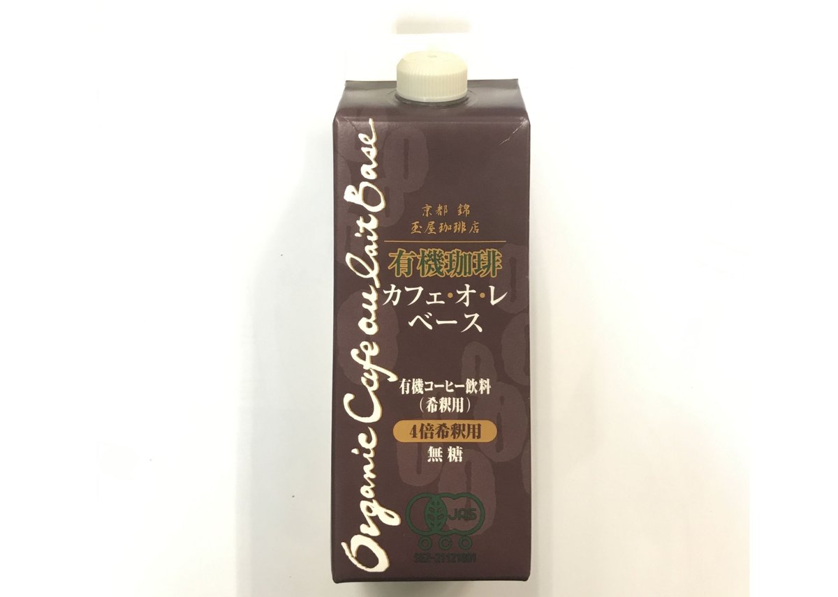 有機カフェ・オ・レベース 4倍希釈用（無糖） 500ml | TAMAYA COFFEE