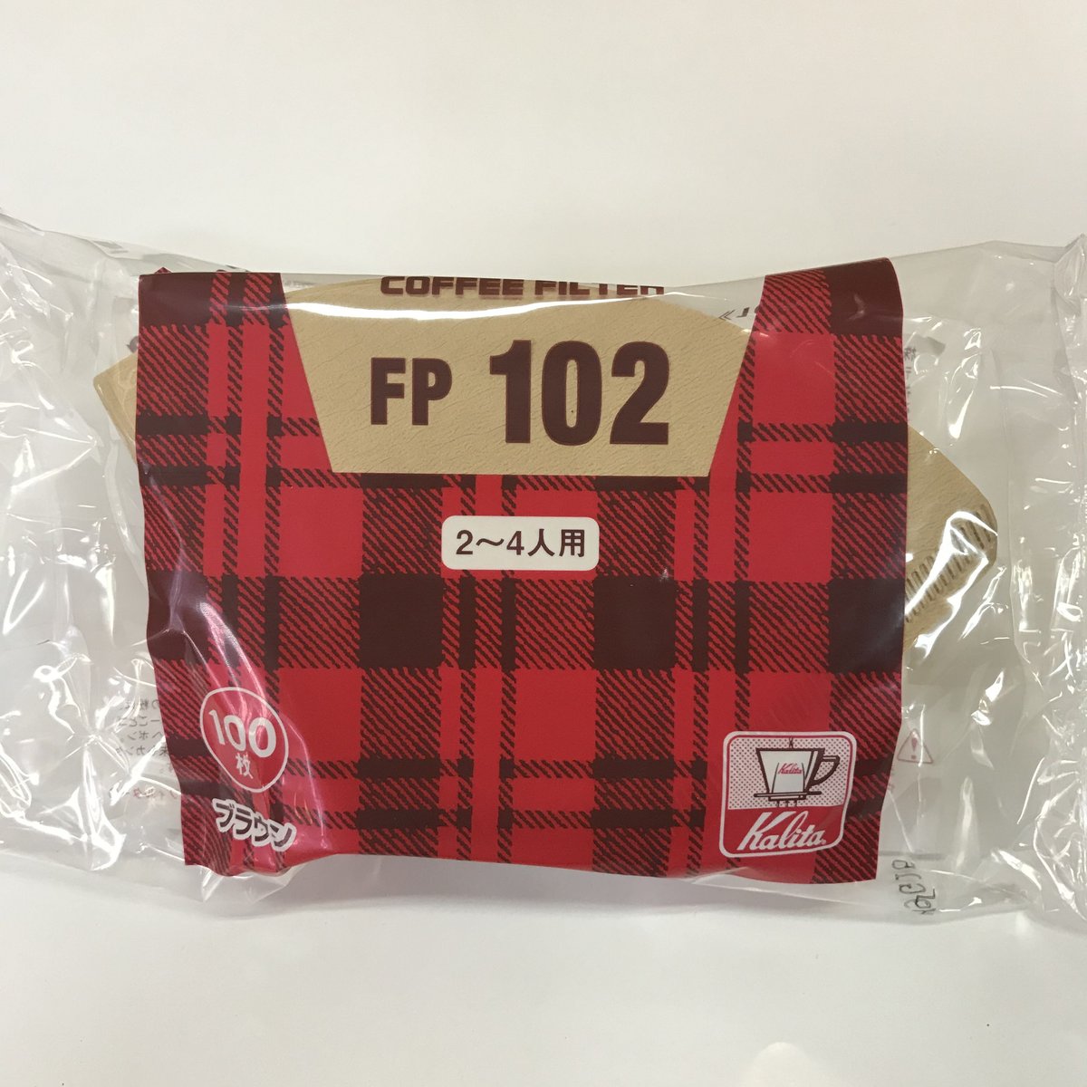 カリタ Kalita コーヒーフィルター ブラウン FP102 2〜4人用 100枚入り