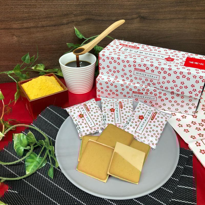 桔梗 桔梗信玄ビスキュイ 9枚入り | 桔梗信玄ビスキュイ・ストア