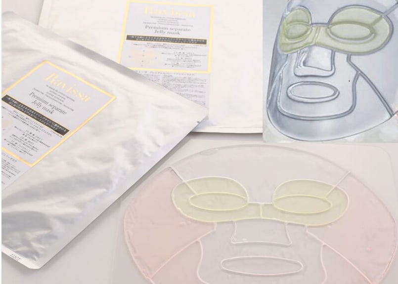 Ravissa プレミアムセパレートジェリーマスク(要カウンセリング