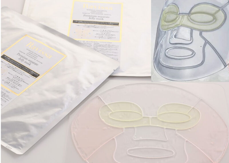 Ravissa プレミアムセパレートジェリーマスク 3セット 楽天市場】ラヴィーサ プレミアムセパレートジェリーマスク