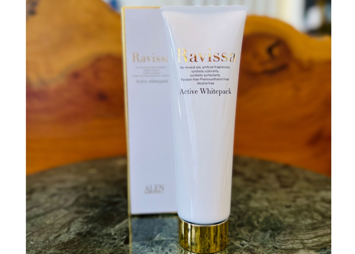 Ravissa アクティブホワイトパック (要カウンセリング