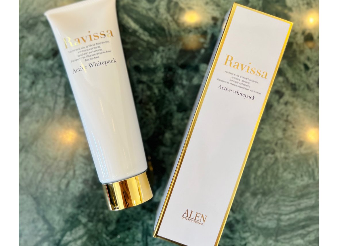 アレン 2個セット ラヴィーサ アクティブホワイト パック 100g