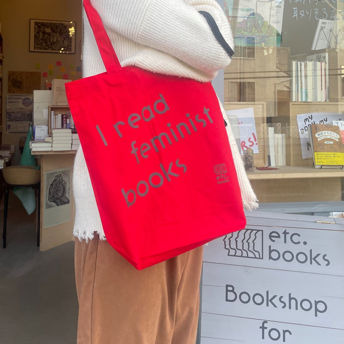 I read feminist books トートバッグ | etc.bookshop I read feminist books トートバッグ | etc.bookshop