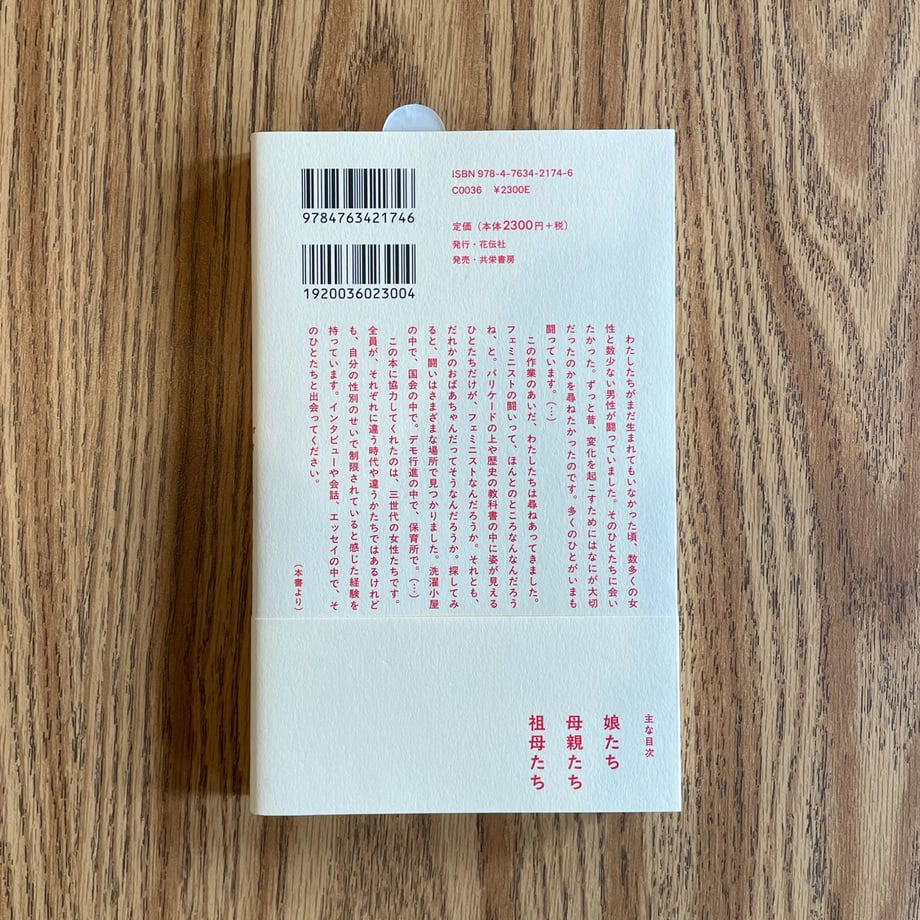 683e626240ad5c263376d635