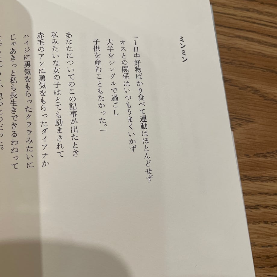 694f8d94434b9549329db674