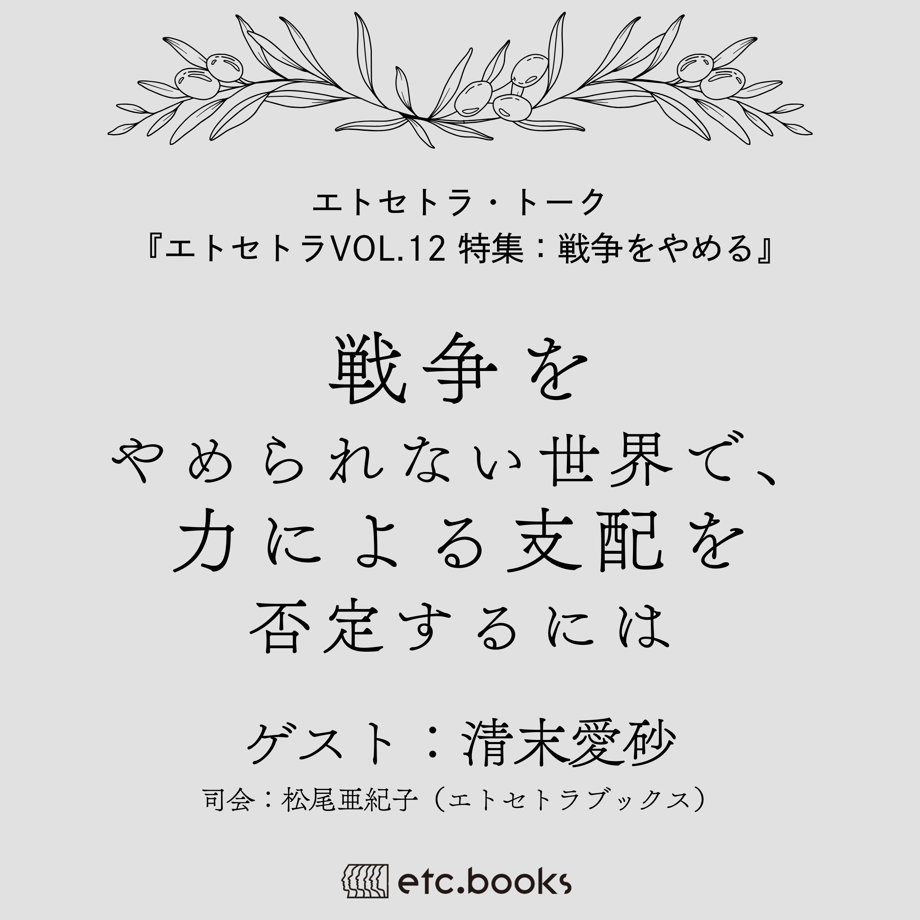 684a812975716e2f9fb43934