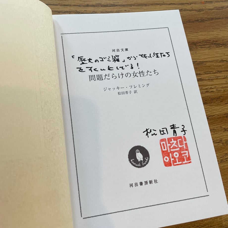 6850e22c3c52b763709eb310