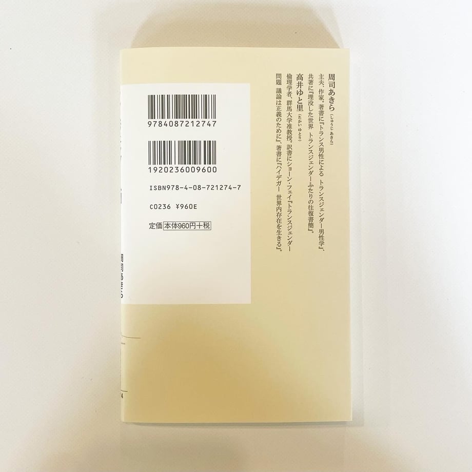 64b246bb12e4fd004403060f
