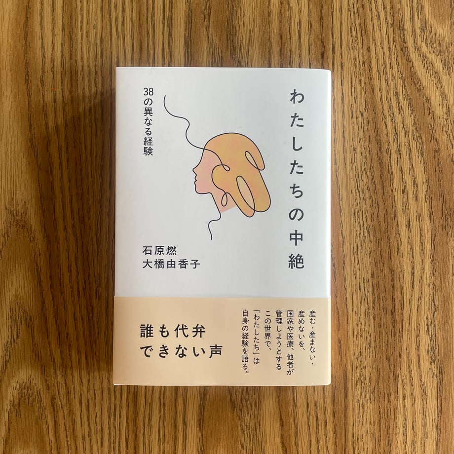 68070f1ce126f830b75bf7dc