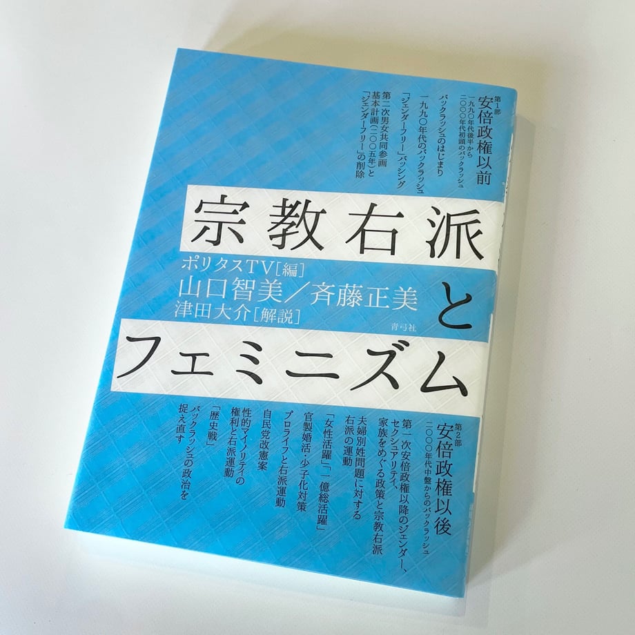 64f6aa901b359a002cdec32e
