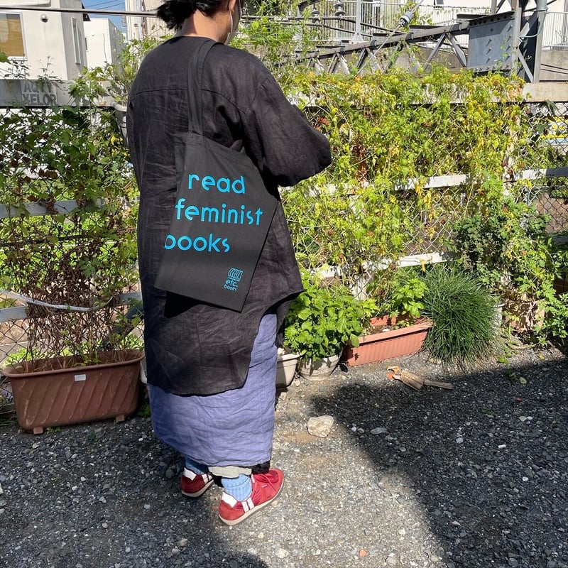 I read feminist books 黒トート | etc.bookshop I read feminist books 黒トート | etc.bookshop