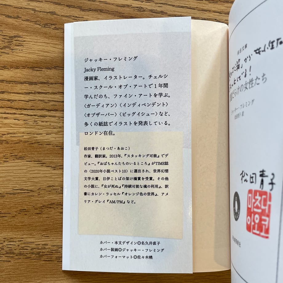 6850e22c3c52b763709eb310