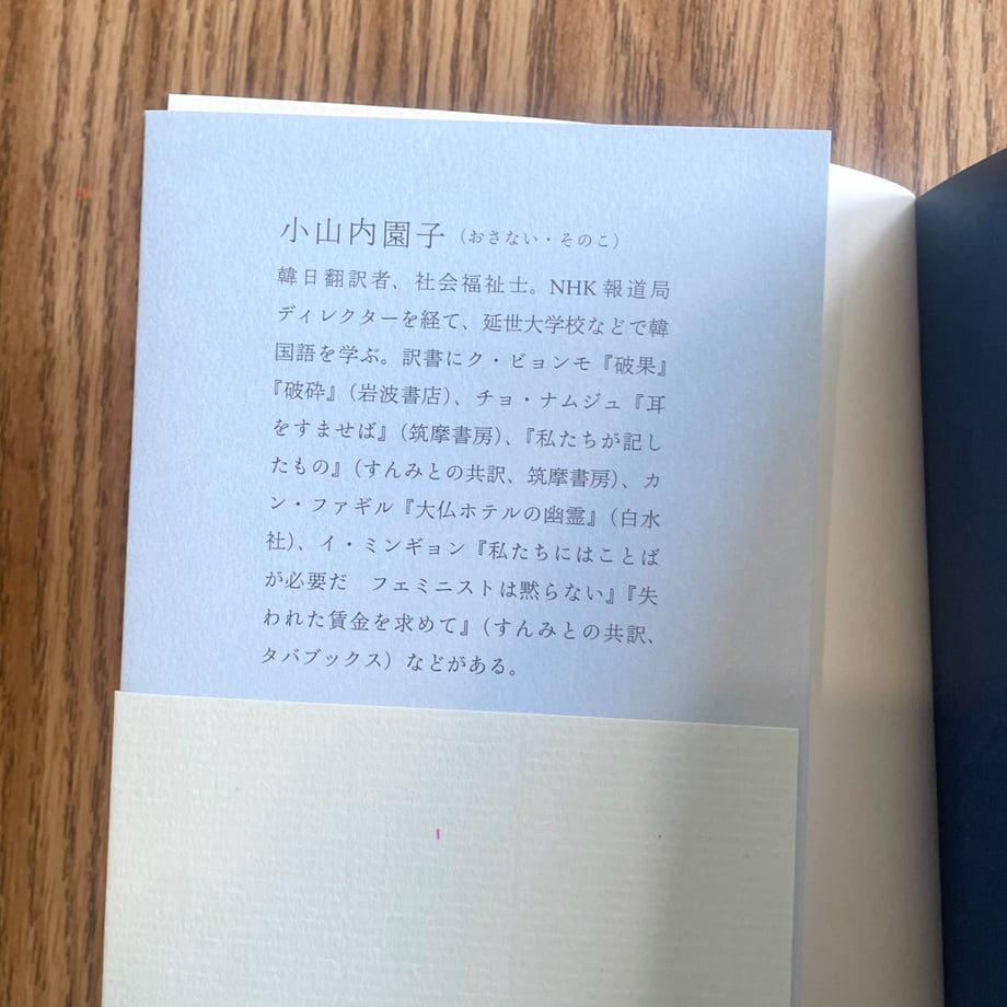 6809dd1e12e4fdde1dae3347
