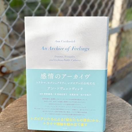 ステフィとネッリの物語 全4巻セット Amazon.co.jp: ステフィとネッリの物語(全4巻セット) : アニカ トール