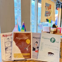 MagazineF