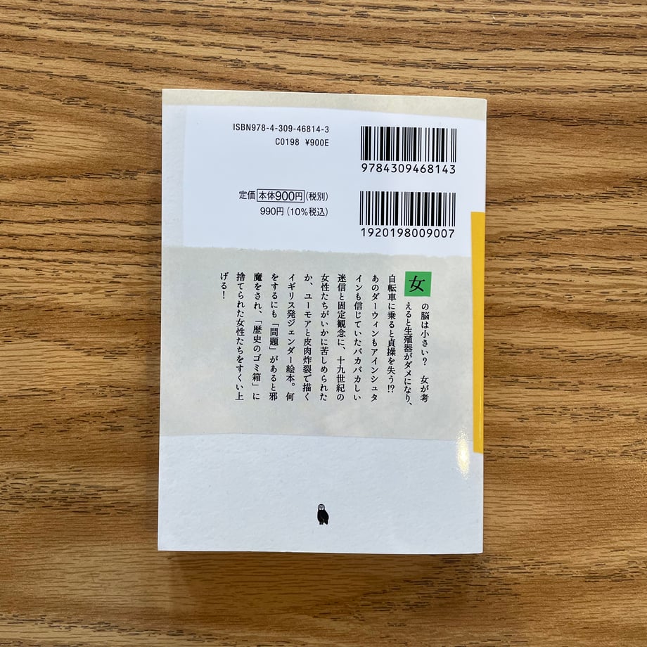 6850e22c3c52b763709eb310