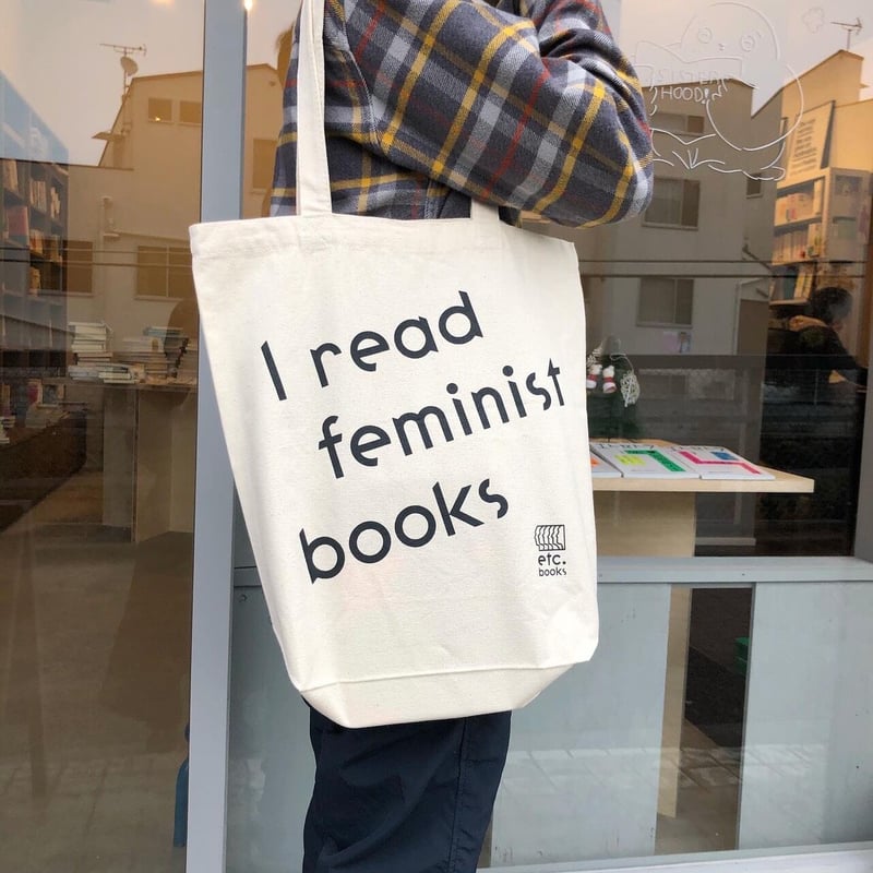 I read feminist books トートバッグ | etc.bookshop I read feminist books トートバッグ | etc.bookshop