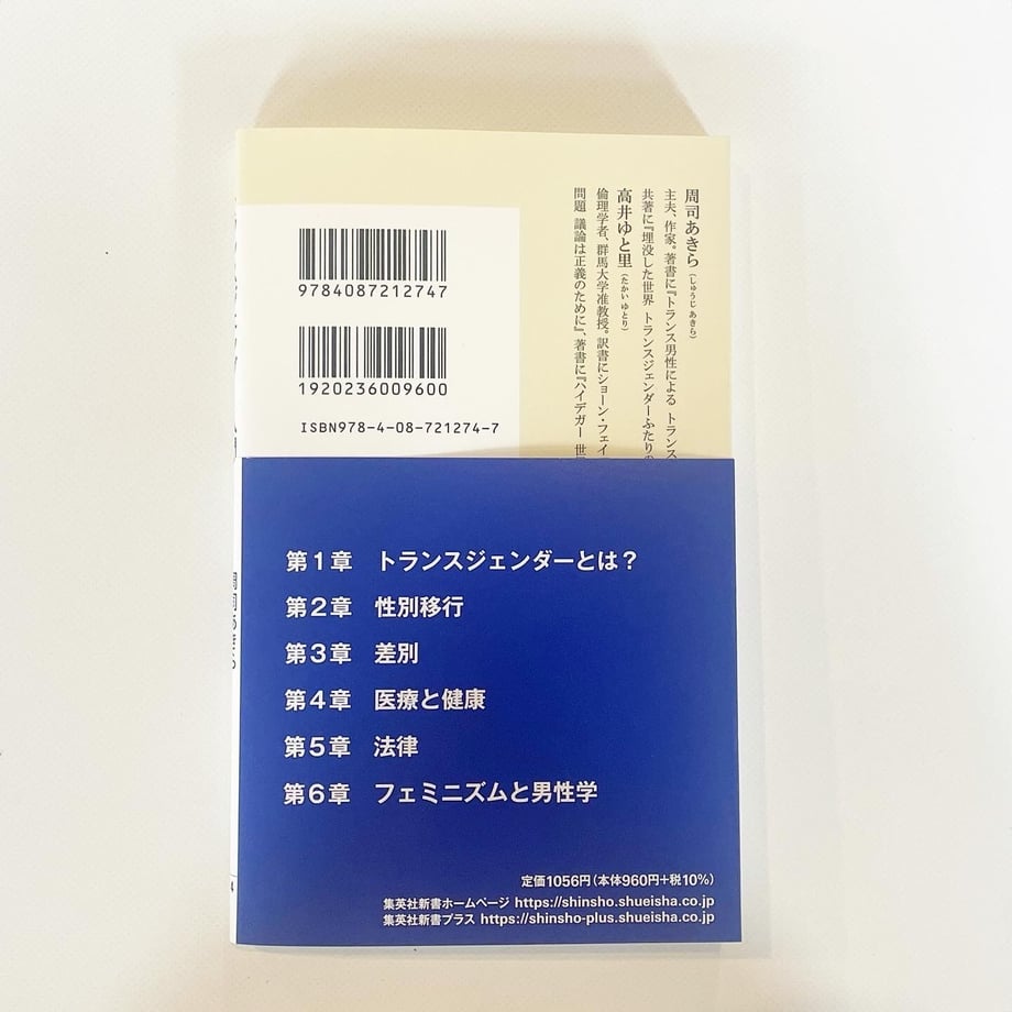 64b246bb12e4fd004403060f