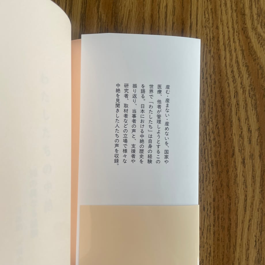 68070f1ce126f830b75bf7dc