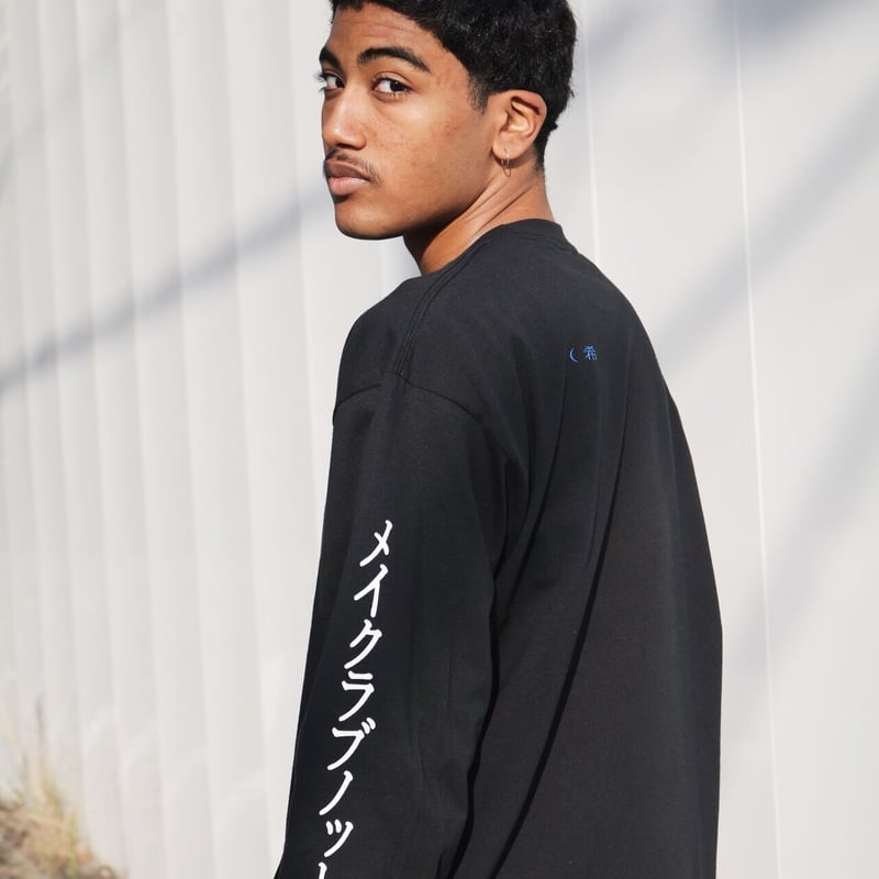 トップス hope HOPE Long Sleeve Tee / Black | MAKE LOVE, NOT WAR