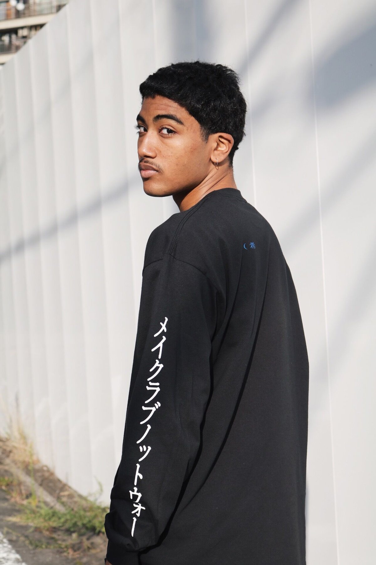 HOPE Long Sleeve Tee / Black | MAKE LOVE, NOT WAR