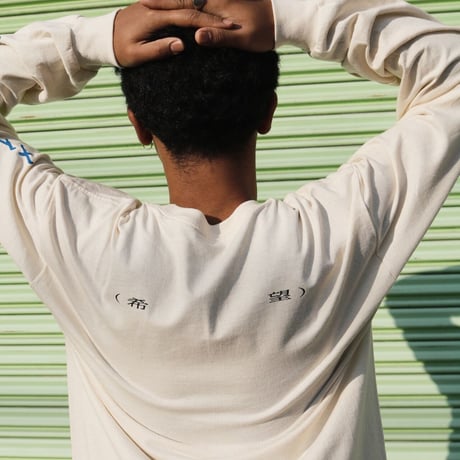 HOPE Long Sleeve Tee / Beige