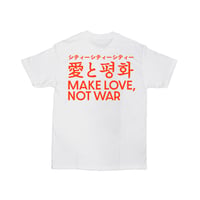 愛と평화 Tee / White