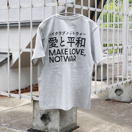 愛と平和 Tee / Gray