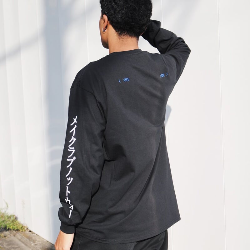 HOPE Long Sleeve Tee / Black | MAKE LOVE, NOT WAR